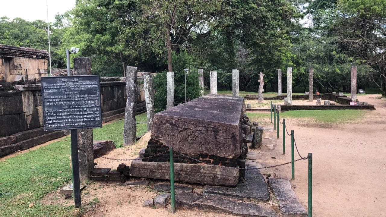 Ancient Galpotha Sellipiya stone inscription