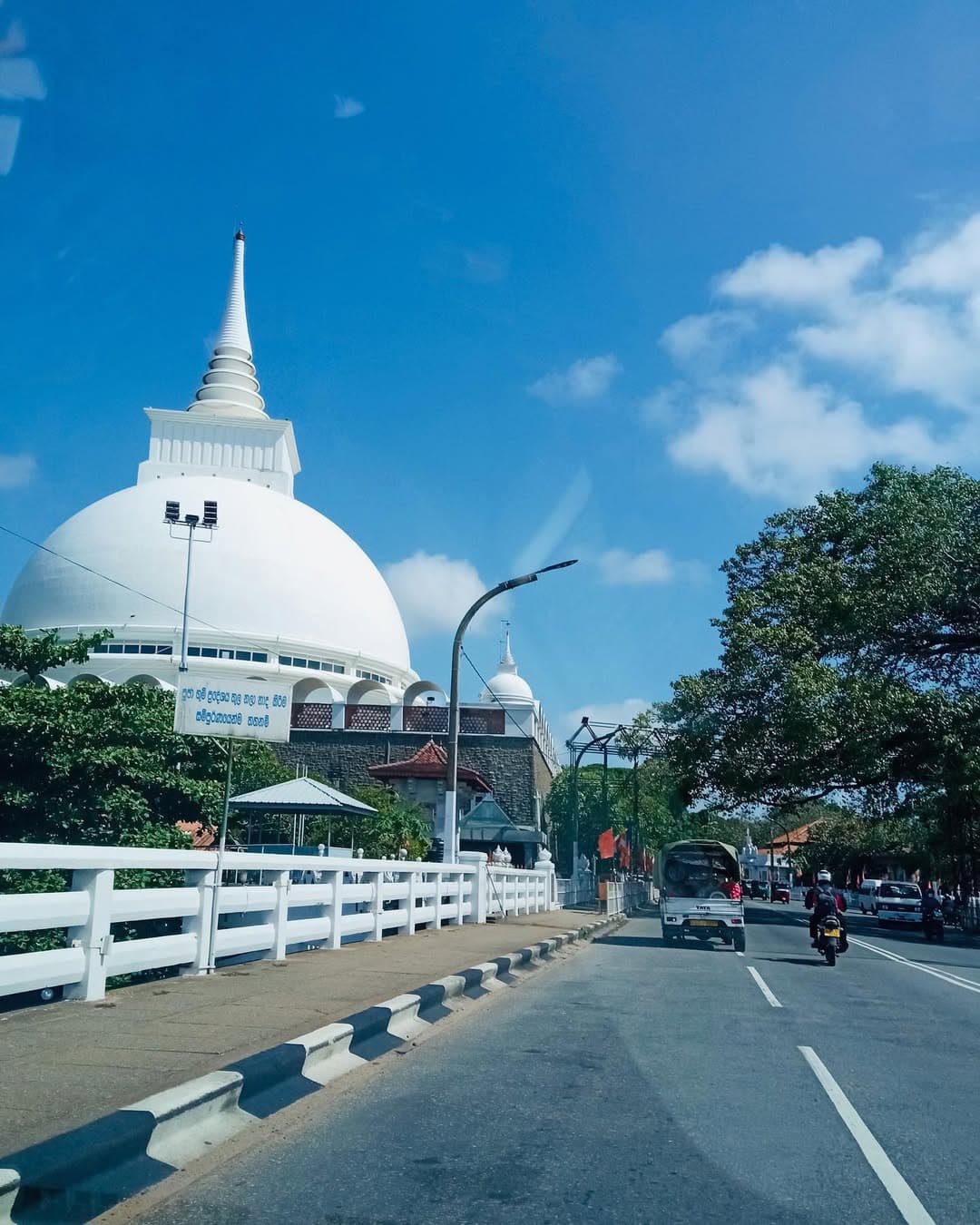 Kalutara Temple with historic Bodhi tree and dome-shaped stupa