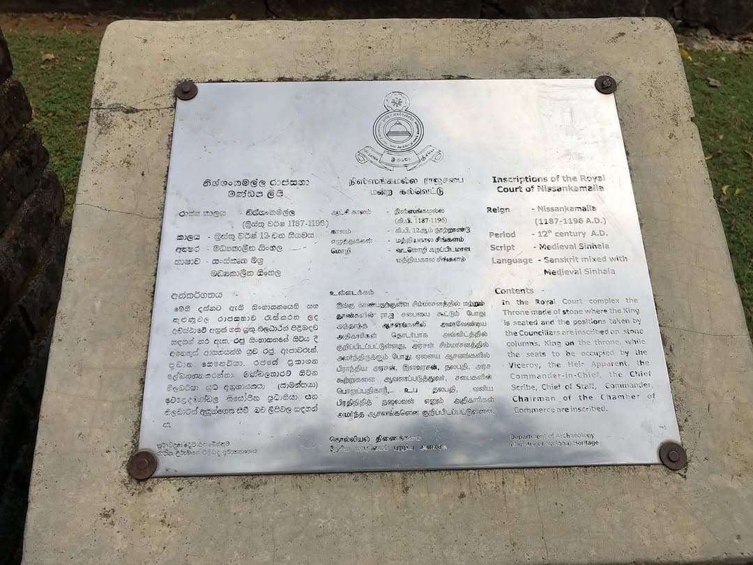 Close-up of intricately carved lotus pillars at the Audience Hall