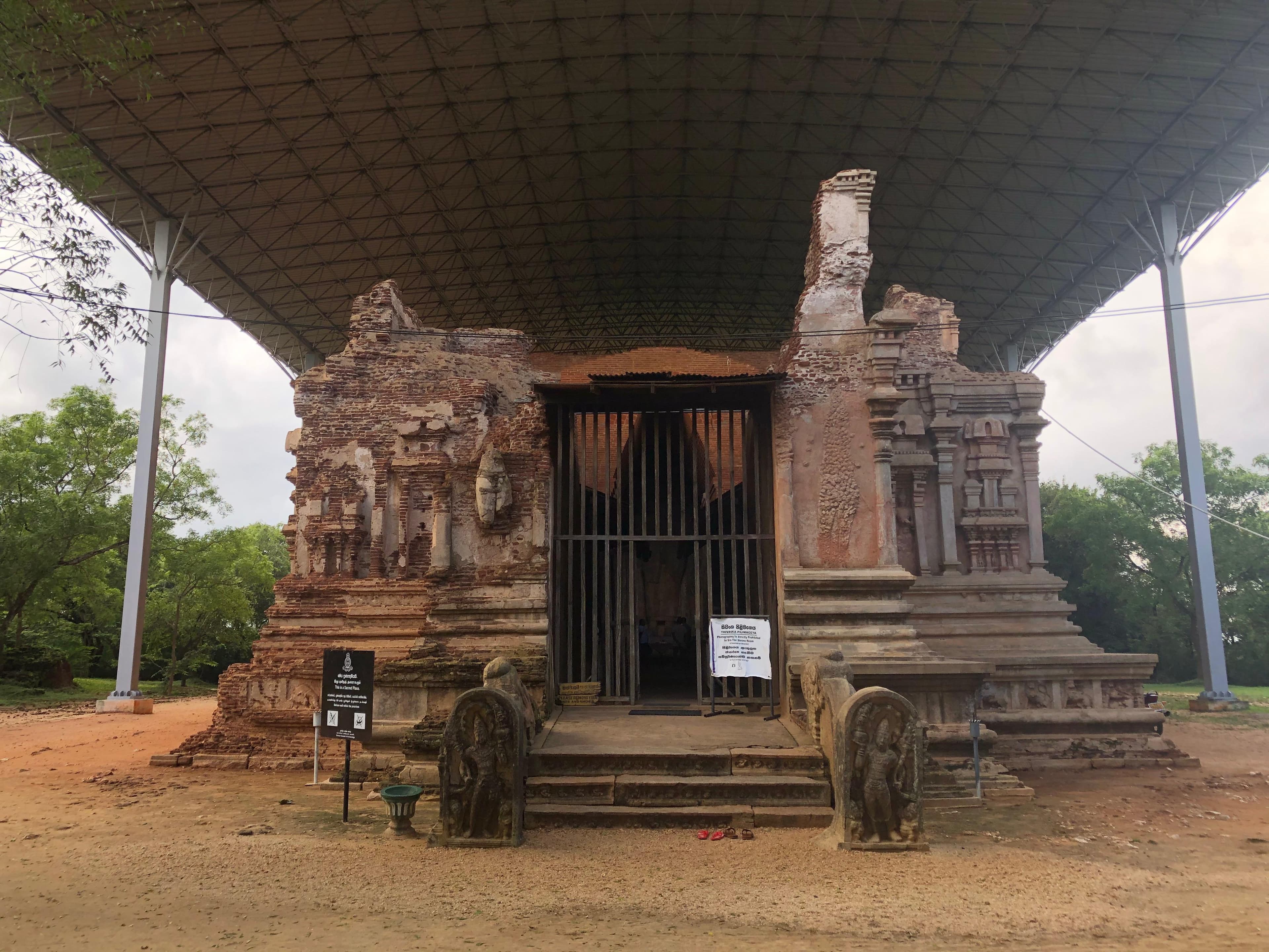 Thivanka Image House exterior view