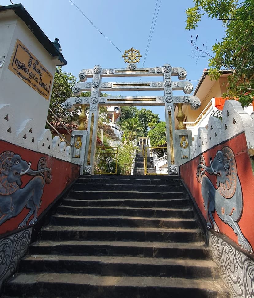 Wanawasa temple exterior with its historic entrance